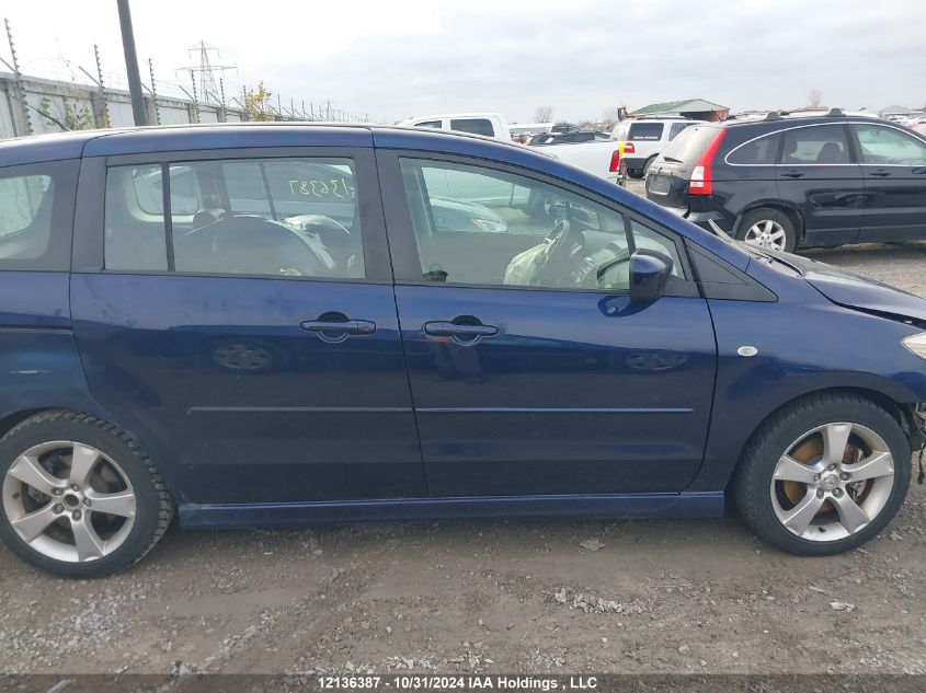 2009 Mazda Mazda5 VIN: JM1CR293990337243 Lot: 12136387