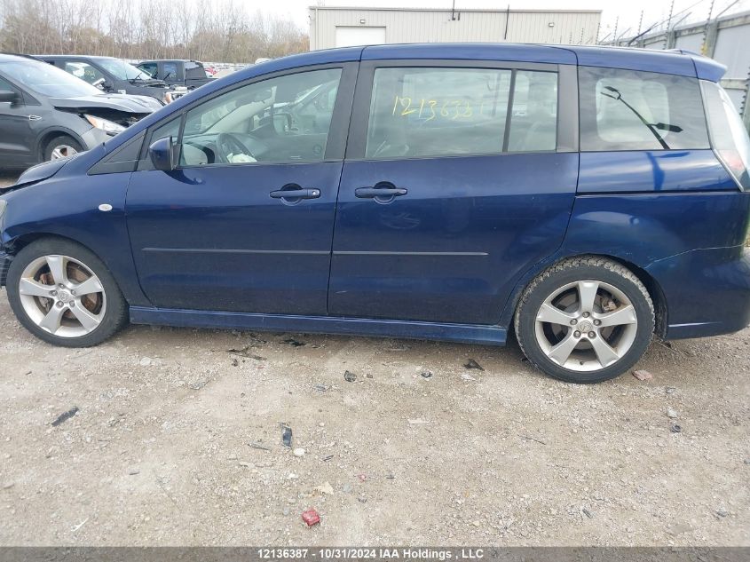 2009 Mazda Mazda5 VIN: JM1CR293990337243 Lot: 12136387