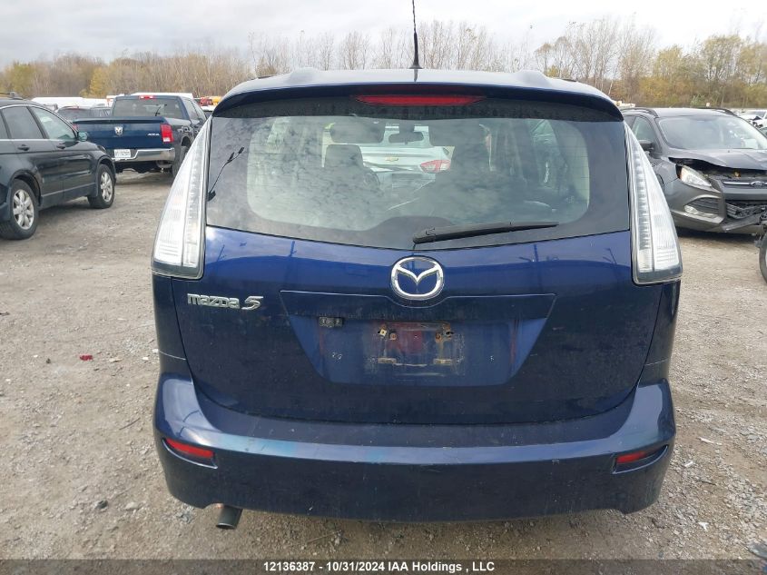 2009 Mazda Mazda5 VIN: JM1CR293990337243 Lot: 12136387