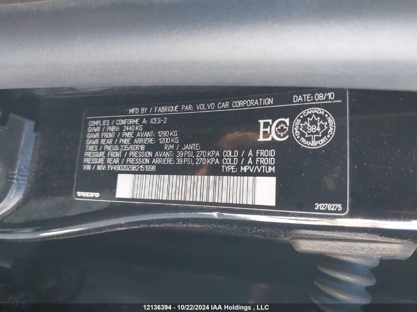 2011 Volvo Xc60 T6 Level Iii VIN: YV4902DZ9B2151998 Lot: 12136394