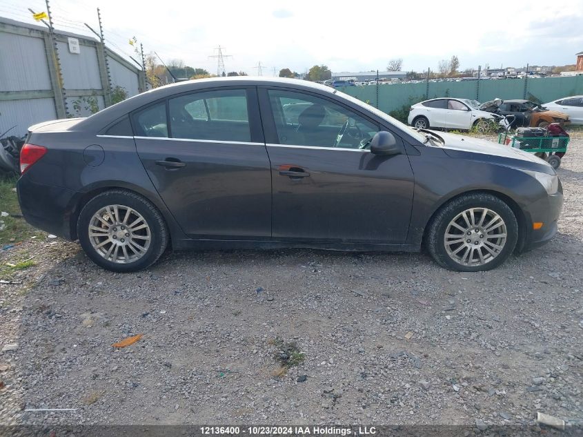 2014 Chevrolet Cruze VIN: 1G1PH5SB0E7212343 Lot: 12136400