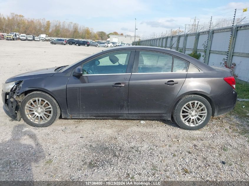 2014 Chevrolet Cruze VIN: 1G1PH5SB0E7212343 Lot: 12136400