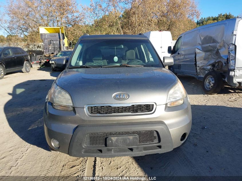 2010 Kia Soul VIN: KNDJT2A20A7034956 Lot: 12136513