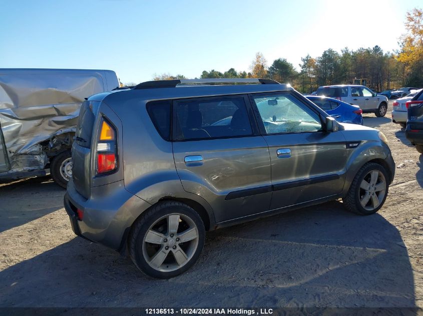 2010 Kia Soul VIN: KNDJT2A20A7034956 Lot: 12136513