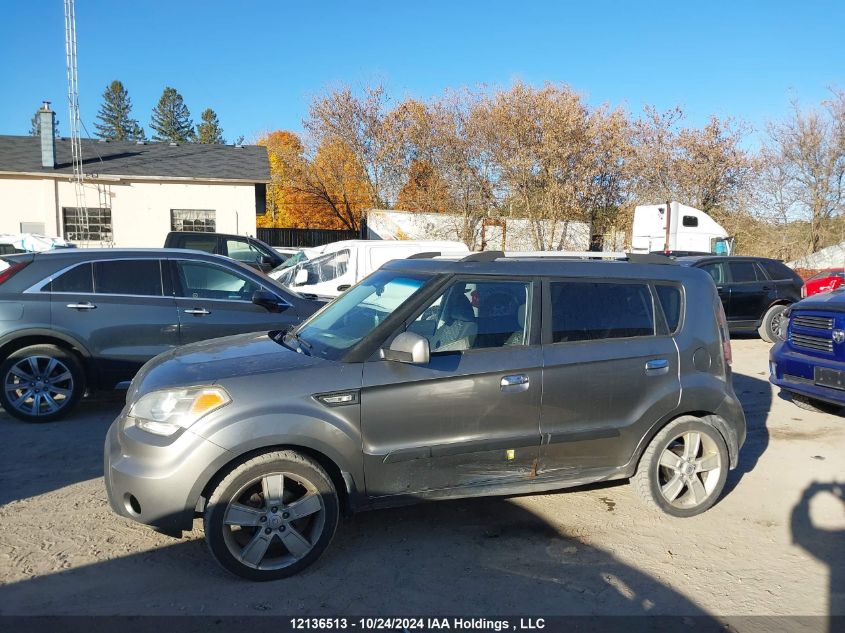 2010 Kia Soul VIN: KNDJT2A20A7034956 Lot: 12136513