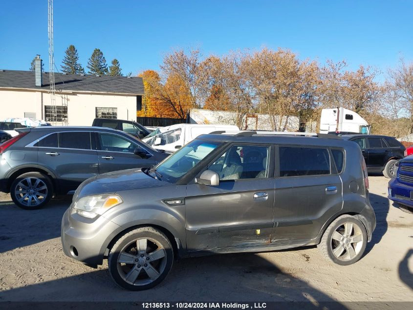 2010 Kia Soul VIN: KNDJT2A20A7034956 Lot: 12136513