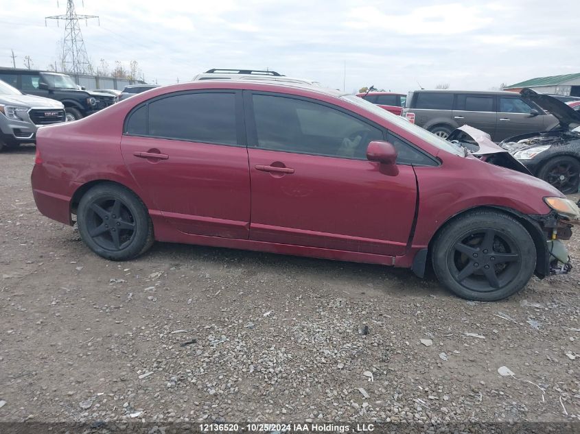 2007 Honda Civic Sdn VIN: 1HGFA15587L801321 Lot: 12136520