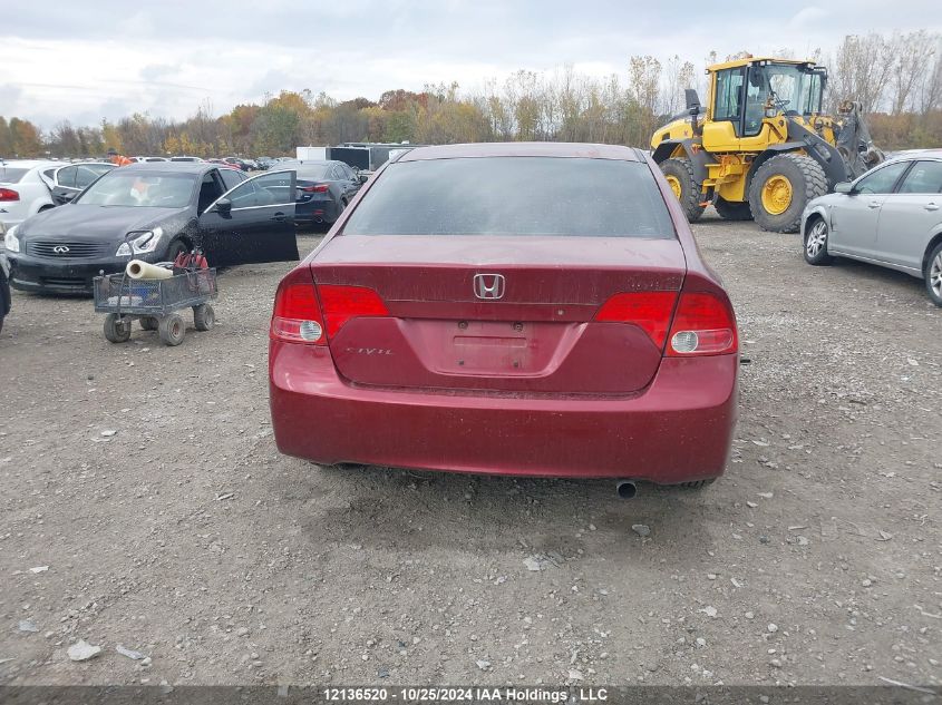 2007 Honda Civic Sdn VIN: 1HGFA15587L801321 Lot: 12136520