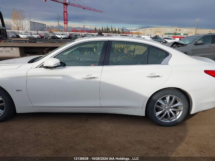 2017 Infiniti Q50 VIN: JN1EV7AR8HM839902 Lot: 12136539