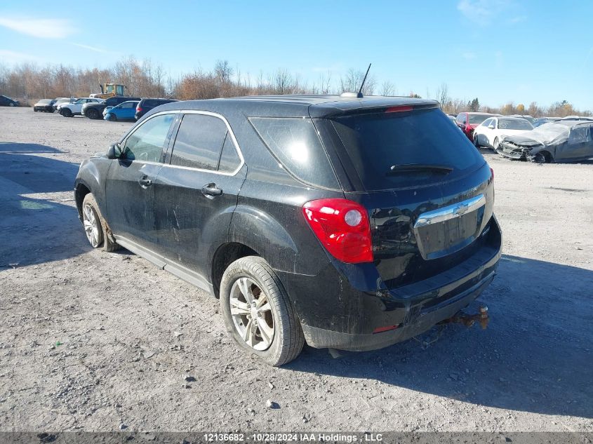 2015 Chevrolet Equinox VIN: 2GNALAEK7F6268076 Lot: 12136682