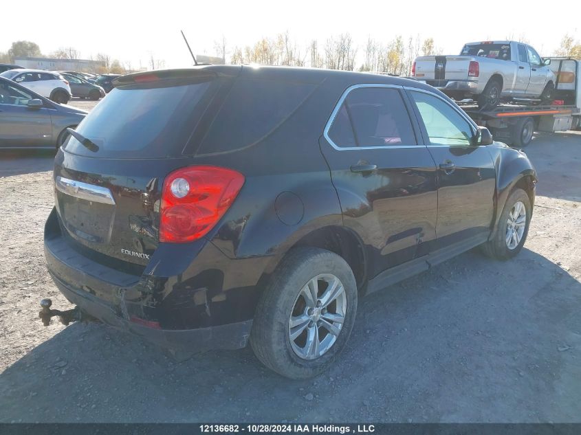 2015 Chevrolet Equinox VIN: 2GNALAEK7F6268076 Lot: 12136682