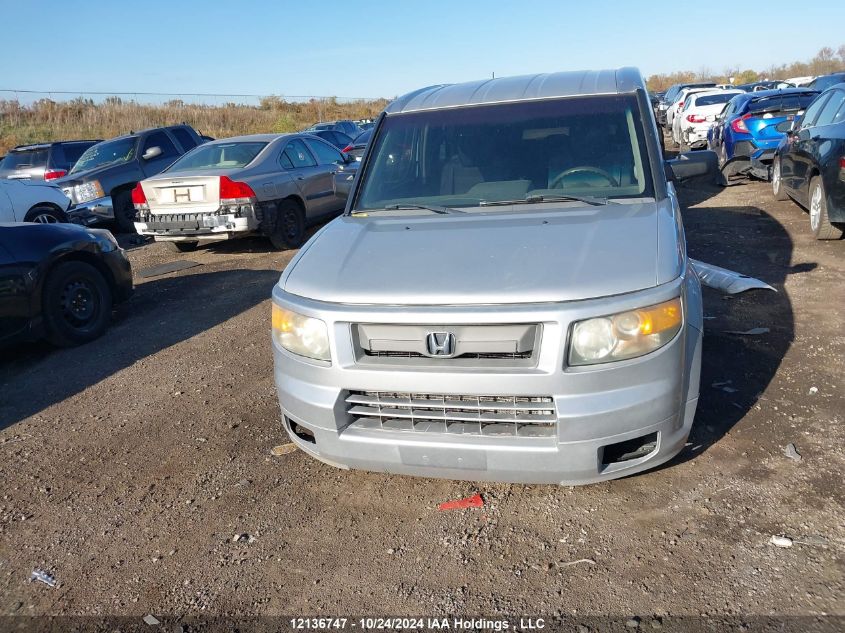 2007 Honda Element VIN: 5J6YH17967L800892 Lot: 12136747