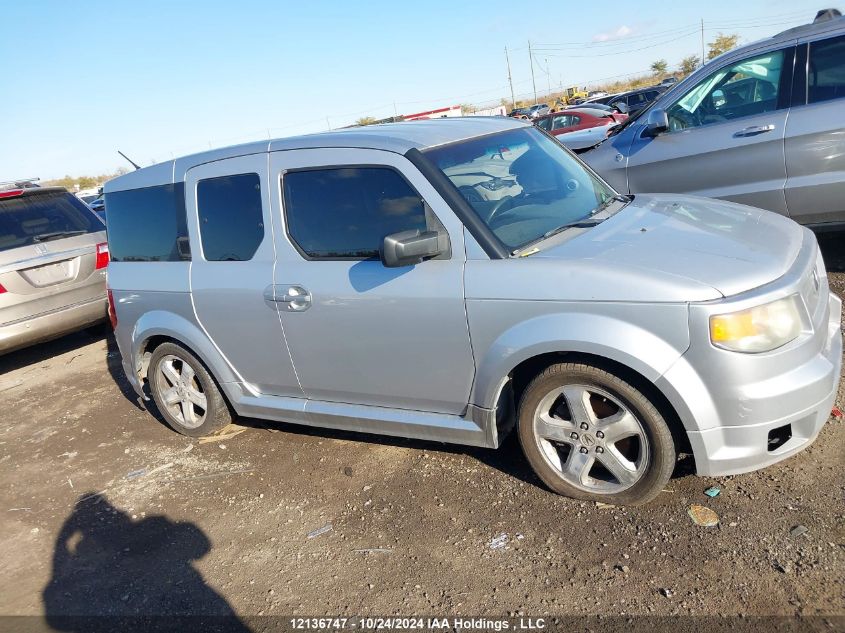 2007 Honda Element VIN: 5J6YH17967L800892 Lot: 12136747