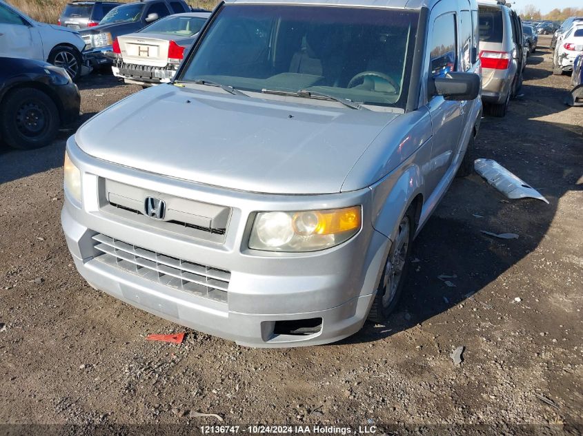 2007 Honda Element VIN: 5J6YH17967L800892 Lot: 12136747