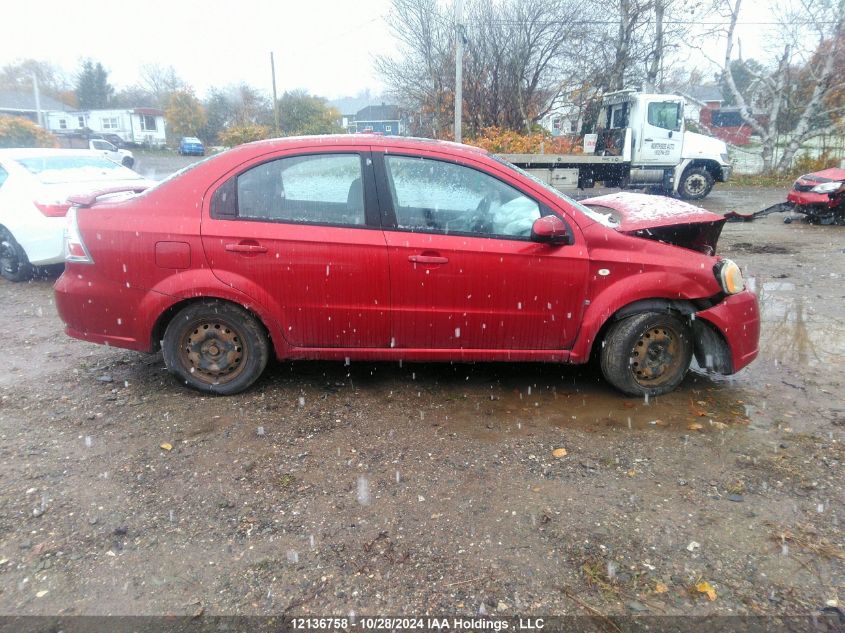 2008 Chevrolet Aveo VIN: KL1TG55638B256689 Lot: 12136758