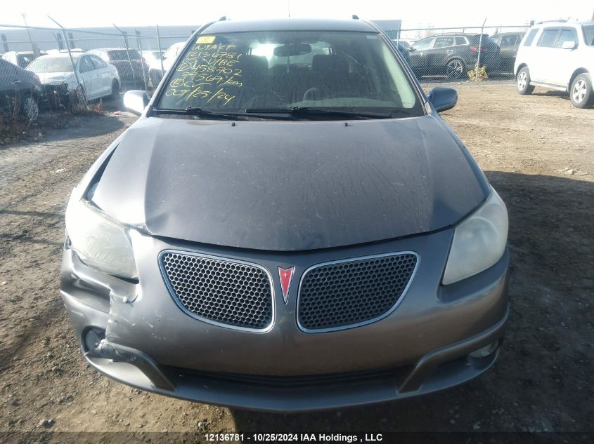 2005 Pontiac Vibe VIN: 5Y2SM63815Z458702 Lot: 12136781