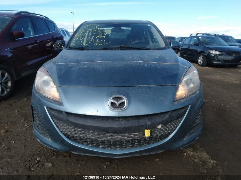 2011 Mazda Mazda3 VIN: JM1BL1VF4B1410980 Lot: 12136910