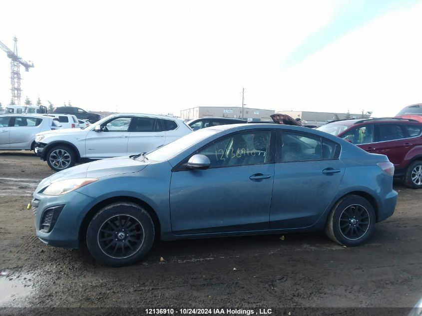 2011 Mazda Mazda3 VIN: JM1BL1VF4B1410980 Lot: 12136910