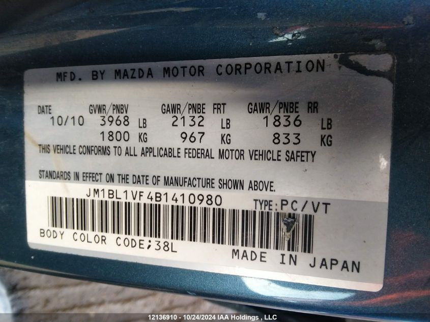 2011 Mazda Mazda3 VIN: JM1BL1VF4B1410980 Lot: 12136910