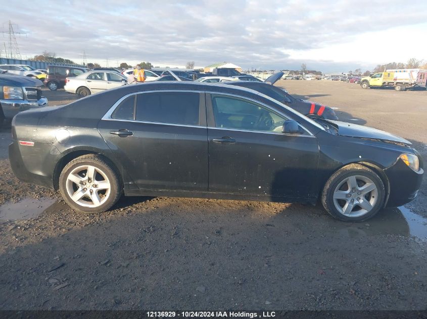 2010 Chevrolet Malibu VIN: 1G1ZB5E01AF274743 Lot: 12136929