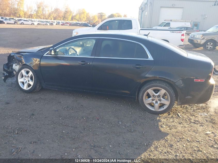 2010 Chevrolet Malibu VIN: 1G1ZB5E01AF274743 Lot: 12136929