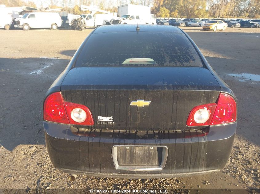 2010 Chevrolet Malibu VIN: 1G1ZB5E01AF274743 Lot: 12136929