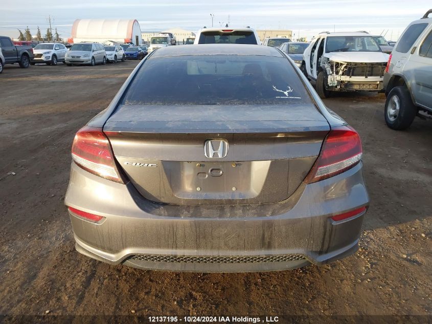 2014 Honda Civic VIN: 2HGFG3A58EH001502 Lot: 12137195