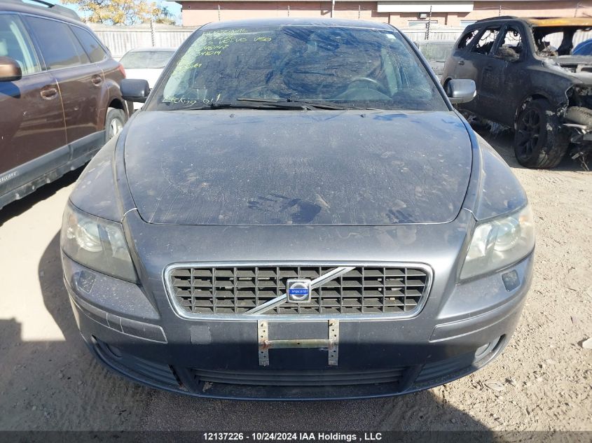 2005 Volvo V50 VIN: YV1MW382552098147 Lot: 12137226