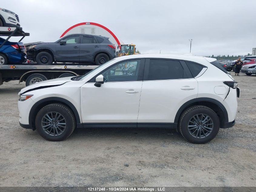 2021 Mazda Cx-5 VIN: JM3KFBCM9M1126494 Lot: 12137248