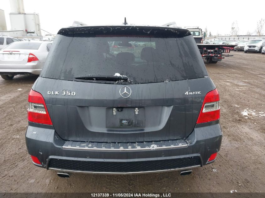 2012 Mercedes-Benz Glk-Class VIN: WDCGG8HB9CF833838 Lot: 12137339