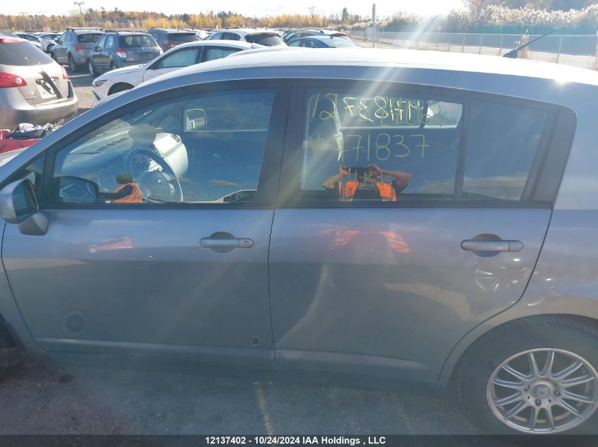 2011 Nissan Versa S/Sl VIN: 3N1BC1CP8BL471837 Lot: 12137402