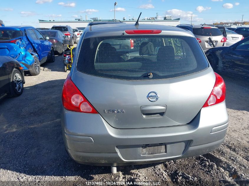 2011 Nissan Versa S/Sl VIN: 3N1BC1CP8BL471837 Lot: 12137402