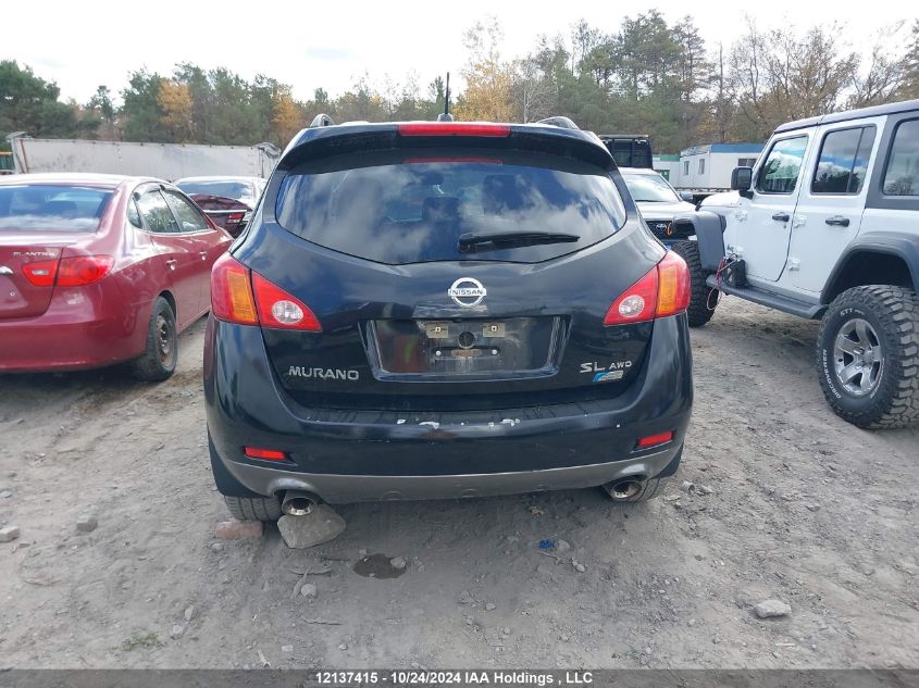 2010 Nissan Murano VIN: JN8AZ1MW6AW113792 Lot: 12137415