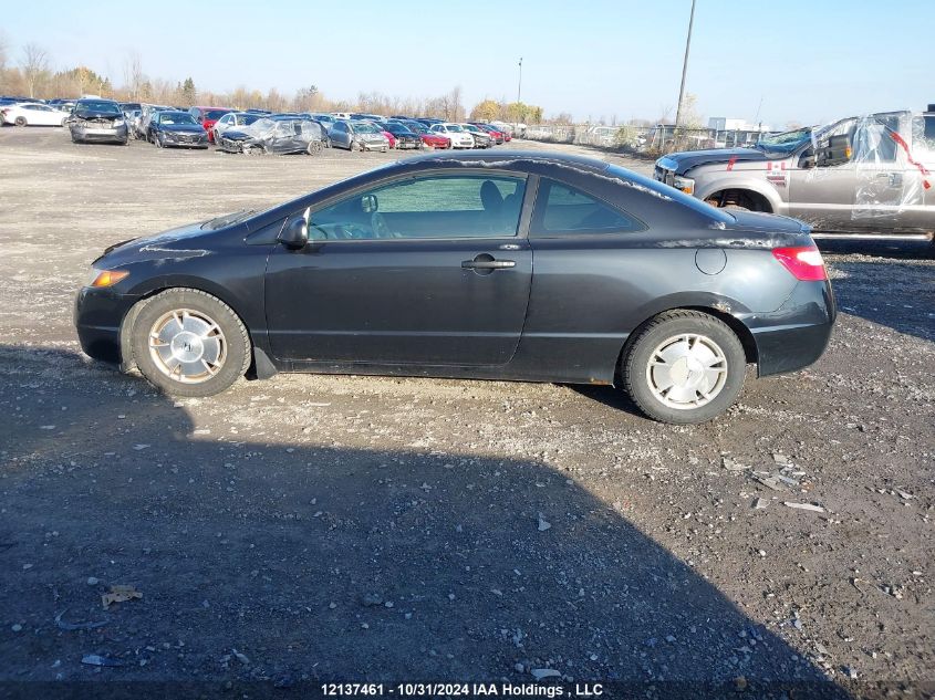 2008 Honda Civic VIN: 2HGFG11308H009407 Lot: 12137461