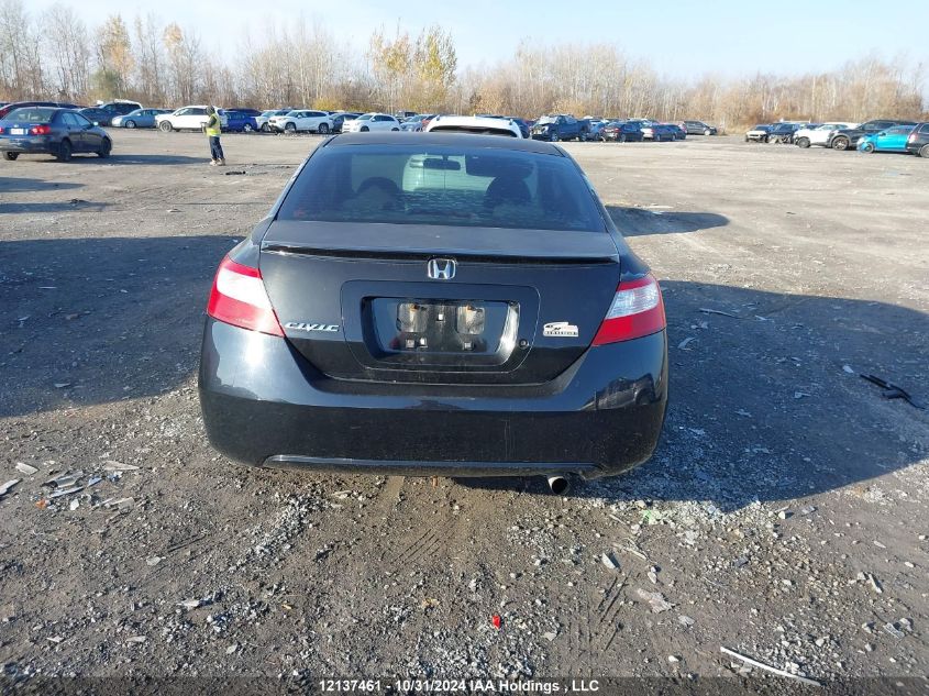 2008 Honda Civic VIN: 2HGFG11308H009407 Lot: 12137461