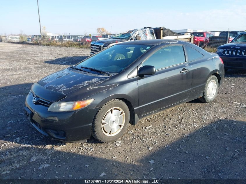 2008 Honda Civic VIN: 2HGFG11308H009407 Lot: 12137461