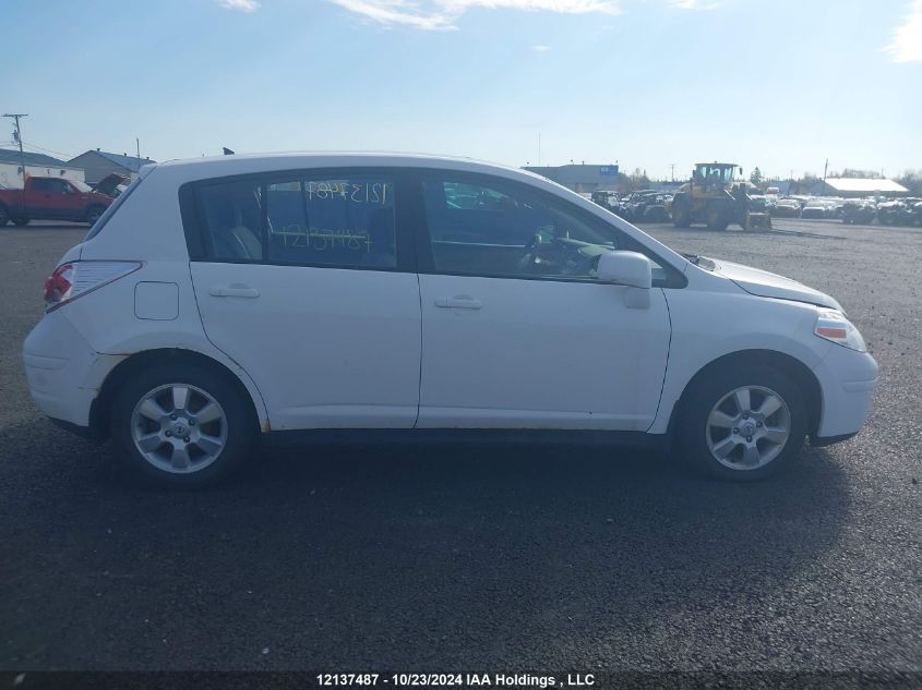 2012 Nissan Versa 1.8 Sl VIN: 3N1BC1CP9CL370520 Lot: 12137487