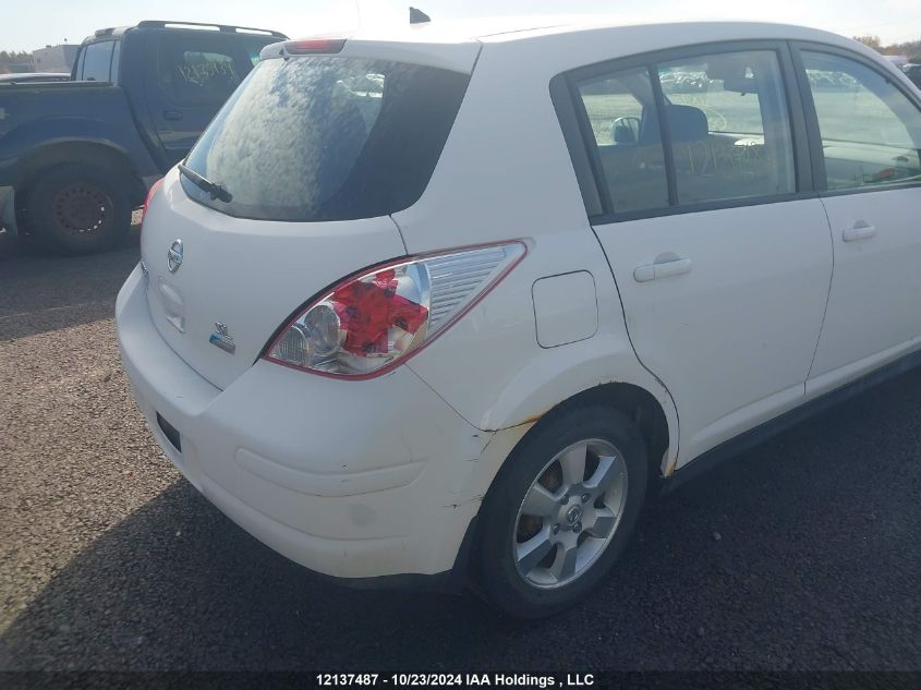 2012 Nissan Versa 1.8 Sl VIN: 3N1BC1CP9CL370520 Lot: 12137487