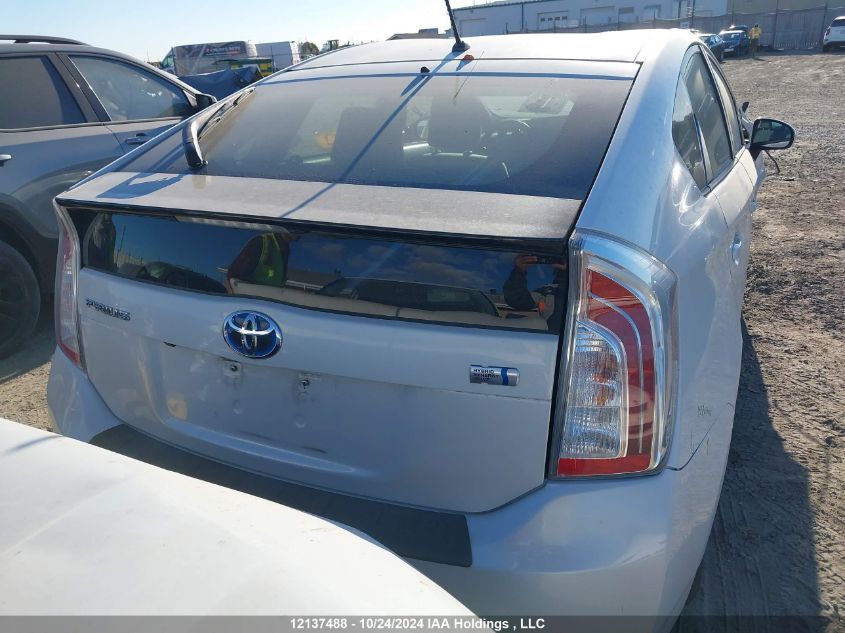 2012 Toyota Prius VIN: JTDKN3DU5C5443423 Lot: 12137488