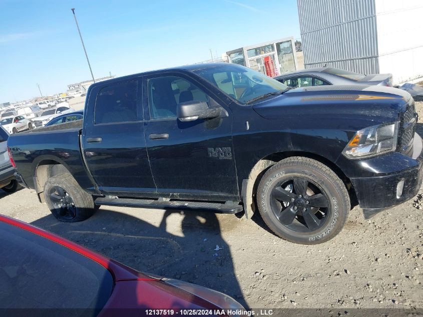 2023 Ram 1500 Classic Slt VIN: 1C6RR7LG1PS548092 Lot: 12137519