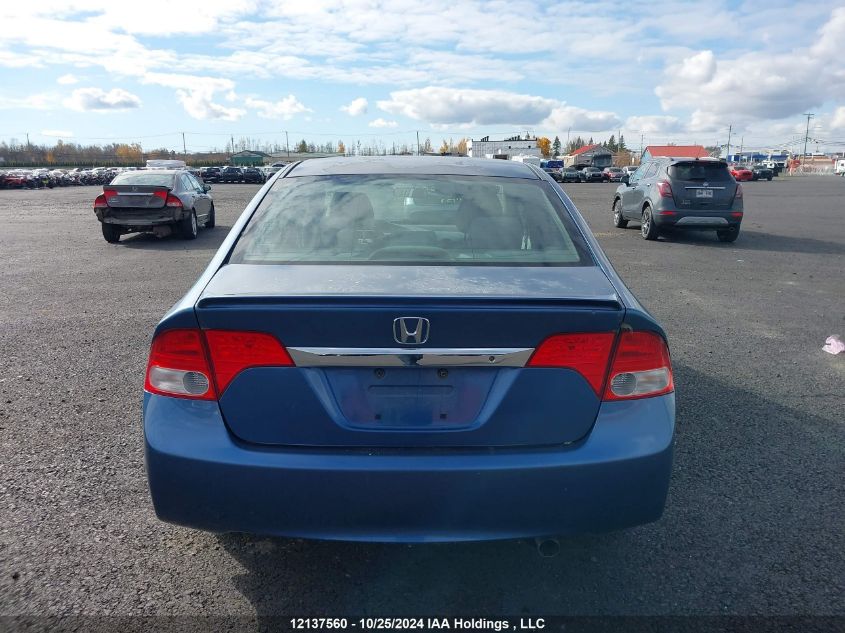 2009 Honda Civic Dx VIN: 2HGFA15259H004451 Lot: 12137560