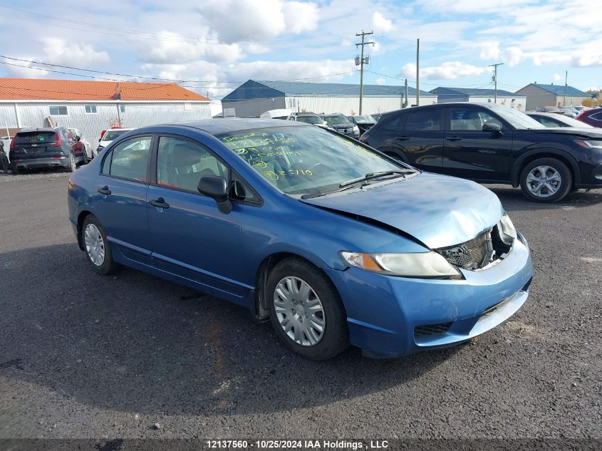 2009 Honda Civic Dx VIN: 2HGFA15259H004451 Lot: 12137560