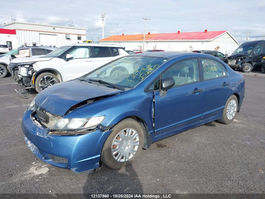 2009 Honda Civic Dx VIN: 2HGFA15259H004451 Lot: 12137560