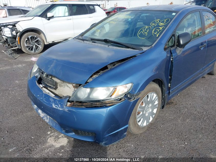 2009 Honda Civic Dx VIN: 2HGFA15259H004451 Lot: 12137560