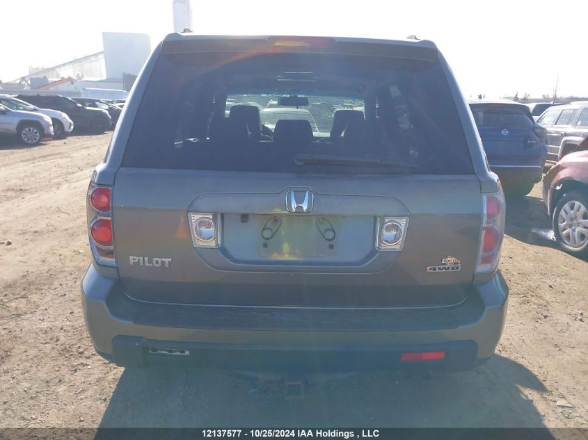 2007 Honda Pilot VIN: 2HKYF18657H001741 Lot: 12137577