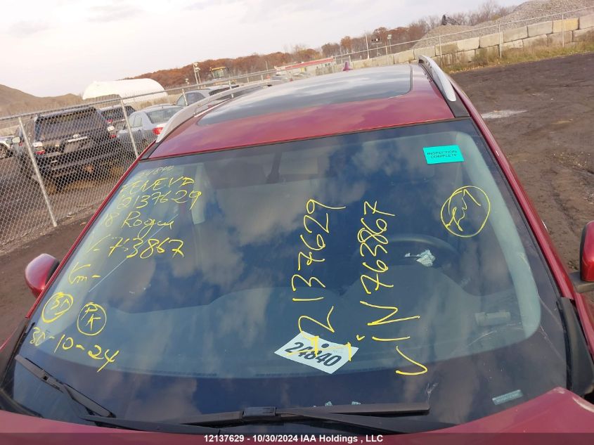 2018 Nissan Rogue VIN: 5N1AT2MV7JC763867 Lot: 12137629