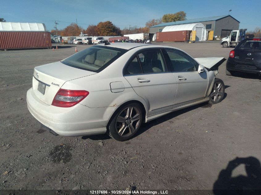 2011 Mercedes-Benz C 300 4Matic VIN: WDDGF8BB3BF594650 Lot: 12137656