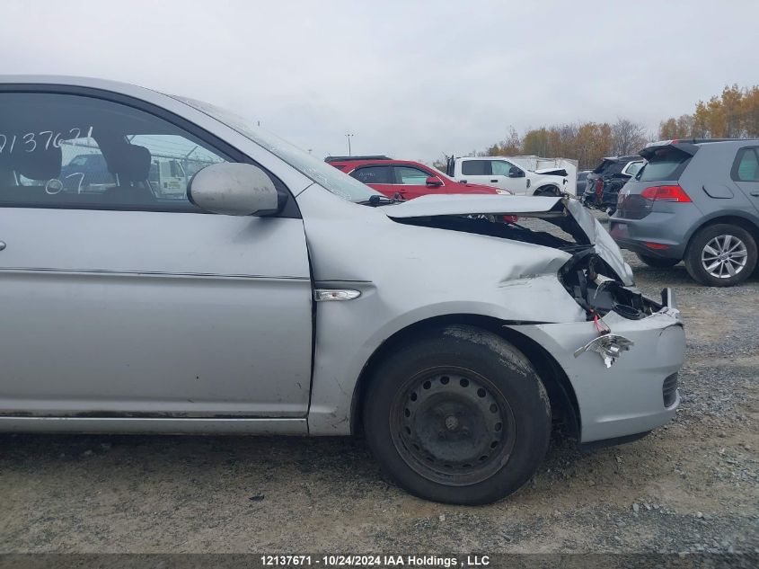 2007 Hyundai Accent VIN: KMHCN35C67U033425 Lot: 12137671