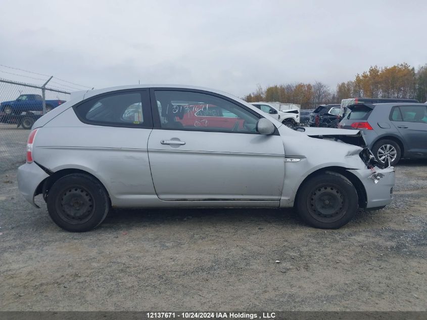 2007 Hyundai Accent VIN: KMHCN35C67U033425 Lot: 12137671