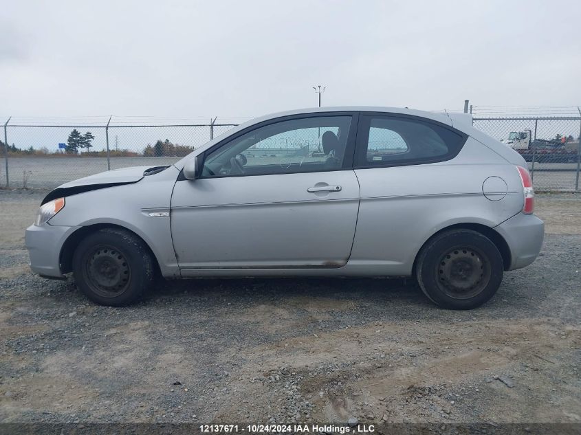 2007 Hyundai Accent VIN: KMHCN35C67U033425 Lot: 12137671